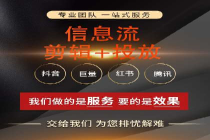 某企业通过SEM竞价代运营公司实现业绩翻倍的秘诀